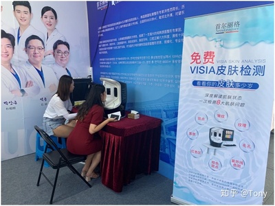 上海第15届韩风节盛大开幕 首尔丽格携手韩文化盛宴，展现医疗美容新风尚